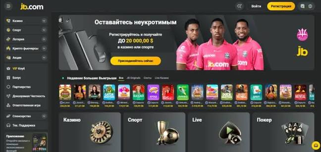 JB Casino An In-Depth Overview of Your Next Gaming Destination