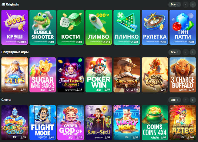 The Rising Trend of JB Casino Platform in Bangladesh