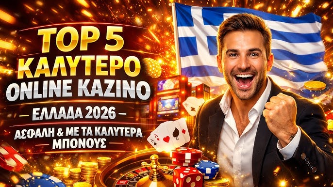 Discover the Best Online Casinos in Europe 1976353630